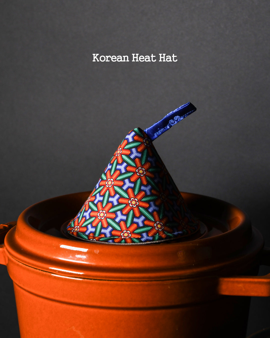 Korean Heat Hat – A Quiet Touch of Tradition (전통문양 냄비 고깔)