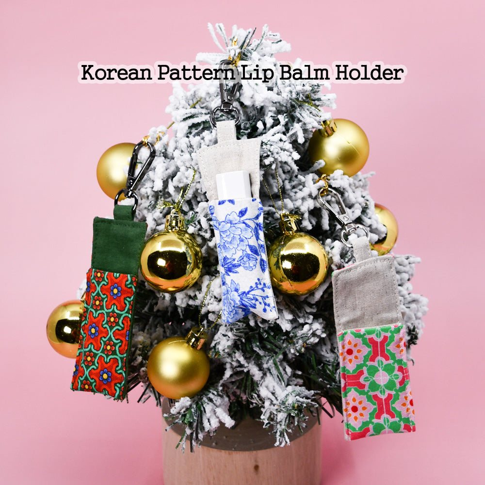 Korean Traditional Pattern Lip Balm Holder (전통문양 립밤케이스)