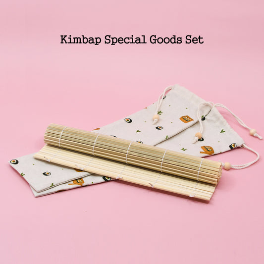 Kimbap Special Goods Set – Damyang Bamboo Mat & Handmade Linen Pouch (김밥 스페셜 굿즈 세트)